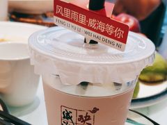 -映像威海·海鲜味道(经区店)