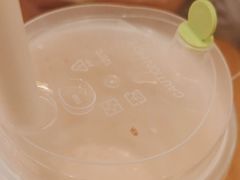 -奈雪的茶(湖滨银泰in77C区PRO店)
