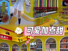 -郑州银基冰雪世界