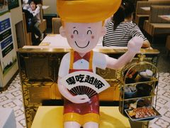 -华辉拉肠(宝华店)