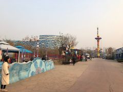 -华夏文旅海洋公园