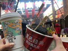 -黑色经典(吾悦广场店)