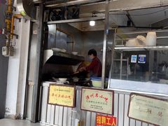 -建国蚵煎蚵面