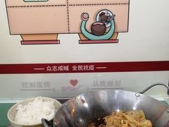 -中医药大学-老3楼餐厅