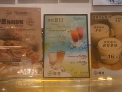 -圣安娜饼屋(信和广场店)
