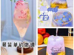 -家乐福(四元桥购物中心店)