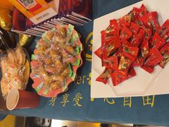 -Together·泰式按摩精油SPA(天山店)