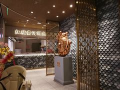 -阿五黄河大鲤鱼(海尚店)