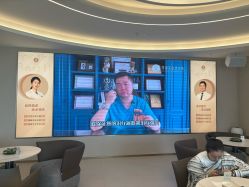 -深圳芙必优医疗美容·抗衰中心