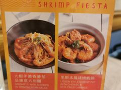 -亚苏尔 澳门菜(元朗店)