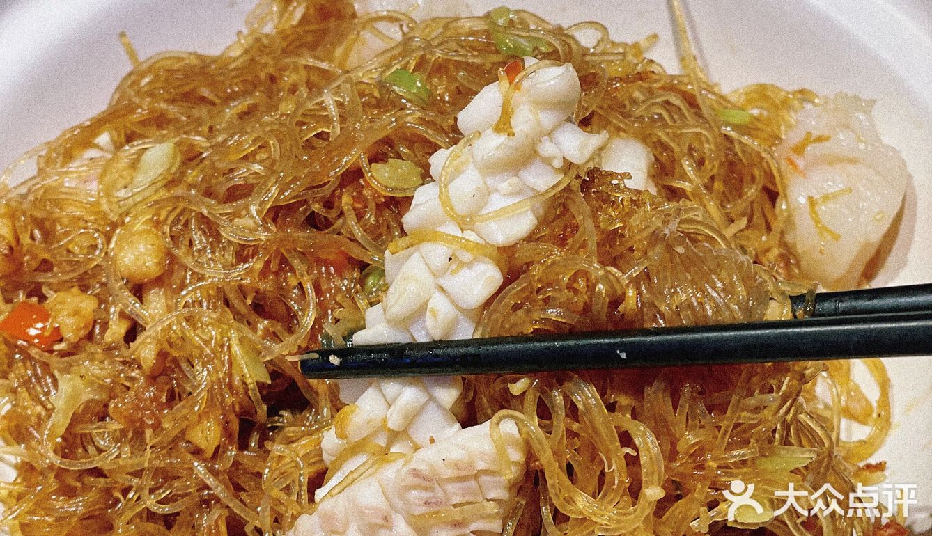 潮汕味道｜快来潮粥荟吃正宗潮州蚝烙‼️