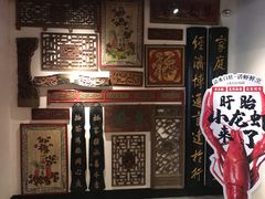 -董鲁烤鸭(建和街店)