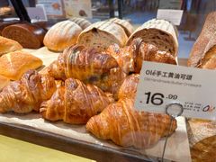 -Olé精品超市(新世界新丸中心店)