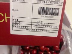 -山姆会员商店(邻瑞广场店)