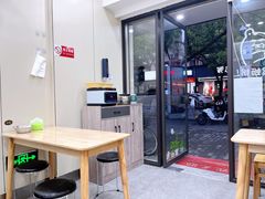 -笋果坊螺蛳粉(竹园小区店)