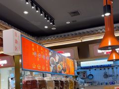-东门口·新式老北京火锅(河西龙湖天街店)
