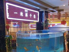 -辣得叫湘菜(四明店)
