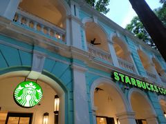 -星巴克臻选(广州沙面店)