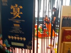 -眉州东坡(北苑华贸店)