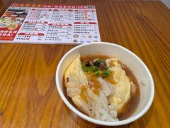-闽宗·闽台肠粉(文青一店)