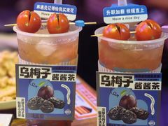 -胡桃里乐队酒馆(昙华林店)