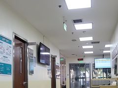 -美联众合动物医院·24h转诊中心
