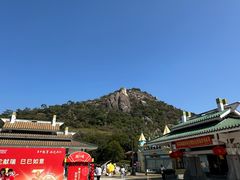-云洞岩风景区