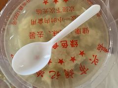 绿豆糯米汤-胡记冷饮室(东升东路店)