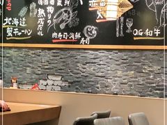 用餐区-吉兆手握寿司(车公庙店)