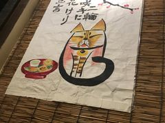 -金龙咖喱