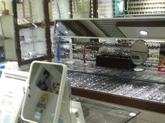 -华彬眼镜专业渐进配镜(潘家园店)