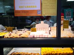 -鲍师傅糕点(江苏路店)