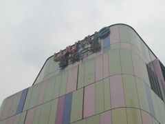 -吾悦广场(南京鼓楼店)