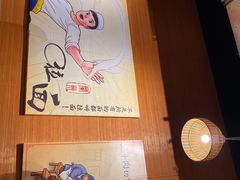 -King Made Noodles 金味德牛肉拉面