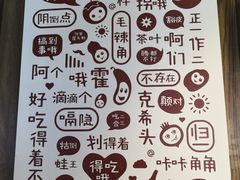 -丝恋丝娃娃(逸天城国贸店)