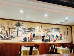 -老雒阳面馆·水席(高新区店)