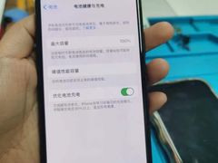 -铭修苹果华为手机平板维修服务(杨浦区店)