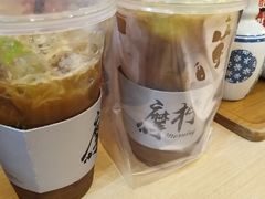 -摩柠手作茶室(国贸店)