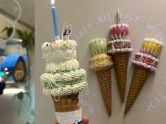 -海比甜店·意式手工冰激淋happy habit gelato