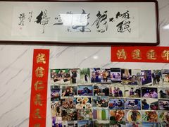 -大姨捞面(新安花园店)