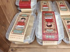 -欢姐伦教糕(北海大道北店)