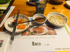 -青鹤谷(苏州店)
