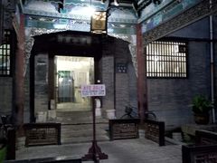 -西安化觉巷清真大寺