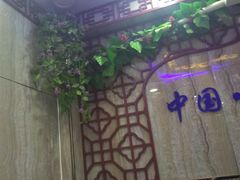 -兰州牛肉拉面(瑞金路)