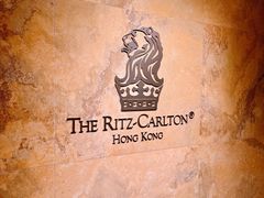 -OZONE 顶楼酒吧(香港丽思卡尔顿酒店)