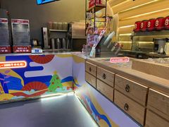 -1828王老吉·草本新茶(珠江新城地铁站店)