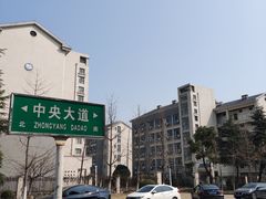 -江南大学(蠡湖校区)