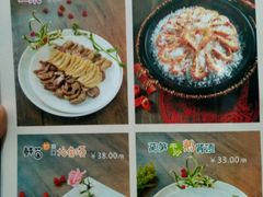 菜单-一品烧农庄·佛山本地菜(西岸店)