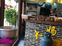 -大妈水饺(文华巷店)