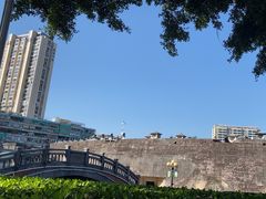 -石炮台公园